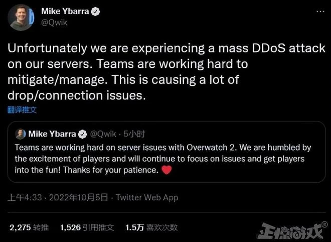 守望先鋒2一上線就遭攻擊，老外評分僅1.2，玩家吐槽：出懷舊服吧