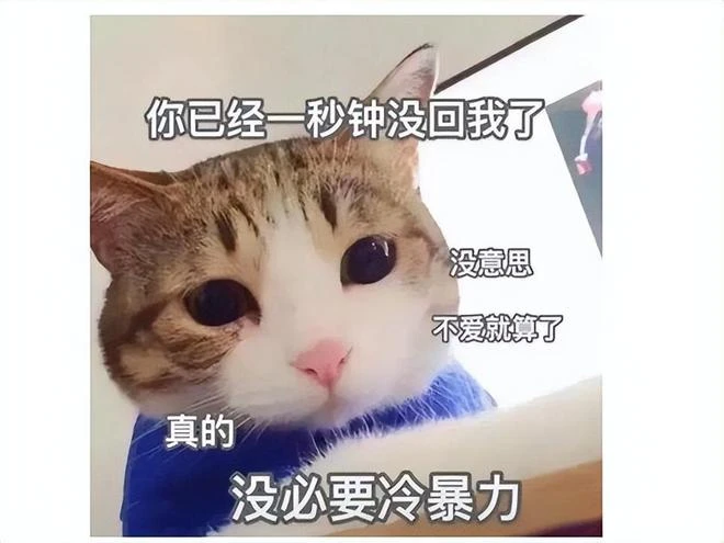 守望先鋒2一上線就遭攻擊，老外評分僅1.2，玩家吐槽：出懷舊服吧