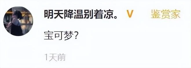 澀澀沒了，玩家全成小丑？一天收到1萬5千條差評：仙人跳