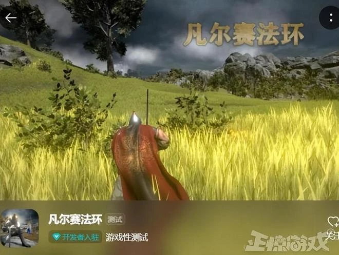 中國山寨太強了？動視暴雪新作還沒上就被碰瓷，20天就能做一個