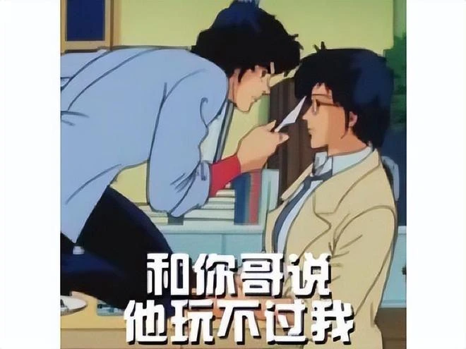 中國山寨太強了？動視暴雪新作還沒上就被碰瓷，20天就能做一個