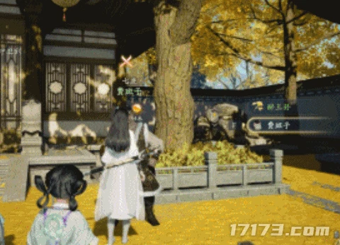 盤一盤開放世界武俠新游：《代號：致金庸》與《雪中悍刀行》