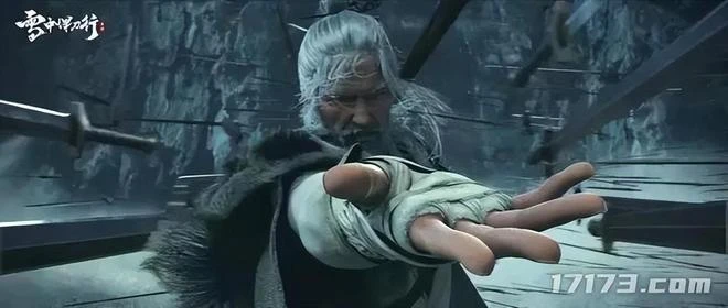 盤一盤開放世界武俠新游：《代號：致金庸》與《雪中悍刀行》