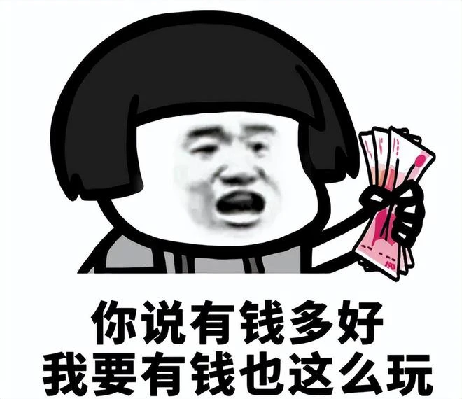 12年前,完美世界攜手暗黑之父收購「半個暴雪」?