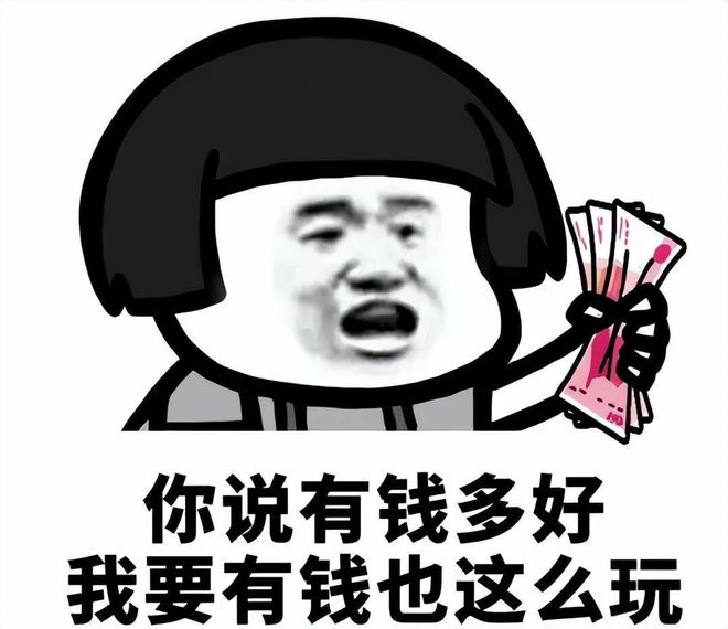 你敢信？十二年前就有人準備收購暴雪，還是國內遊戲廠商