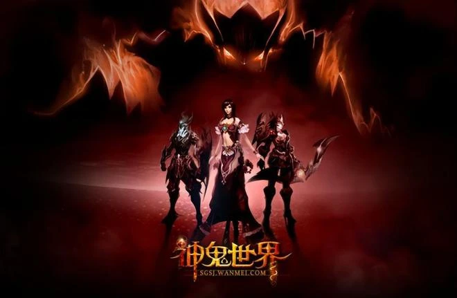 你敢信？十二年前就有人準備收購暴雪，還是國內遊戲廠商