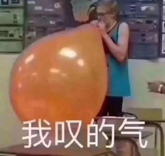 你敢信？十二年前就有人準備收購暴雪，還是國內遊戲廠商