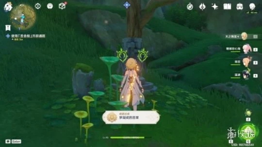 《原神》正法炬書星夜之章怎麼玩?正法炬書星夜之章玩法分享