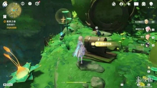 《原神》正法炬書星夜之章怎麼玩?正法炬書星夜之章玩法分享