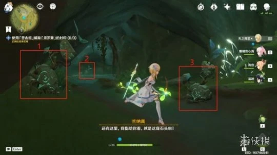 《原神》正法炬書星夜之章怎麼玩?正法炬書星夜之章玩法分享