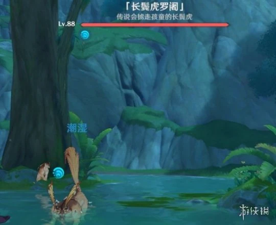 《原神》須彌怪物生態調查成就怎麼玩？須彌怪物生態調查成就玩法一覽