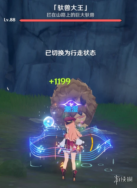 《原神》須彌怪物生態調查成就怎麼玩？須彌怪物生態調查成就玩法一覽