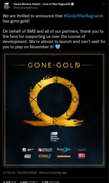 《戰神:諸神黃昏》進場壓盤!11.9無敵奎爺再度來襲