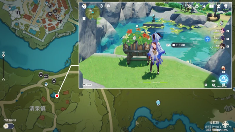 原神豐饒寶箱位置第三天