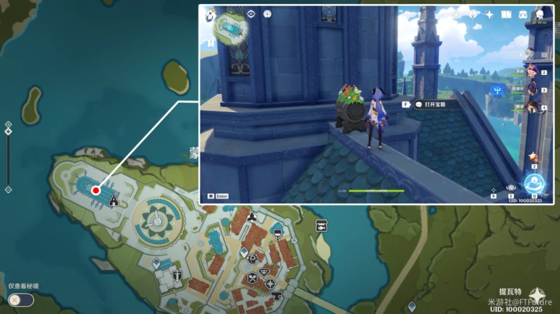 原神豐饒寶箱位置第三天