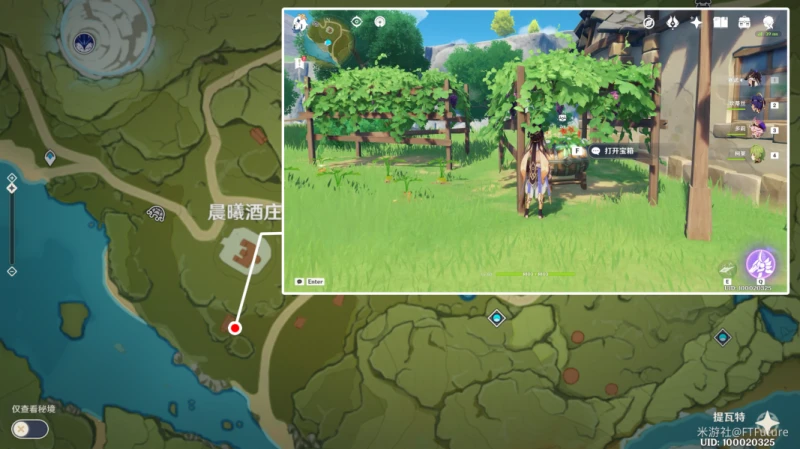 原神豐饒寶箱位置第三天