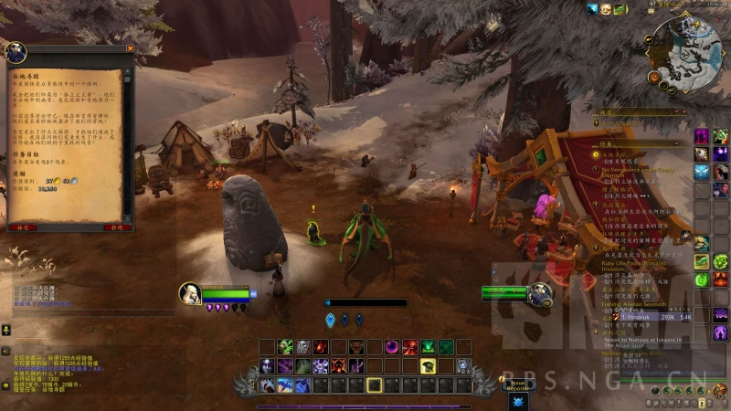 魔獸世界賽隆哨所支線任務攻略