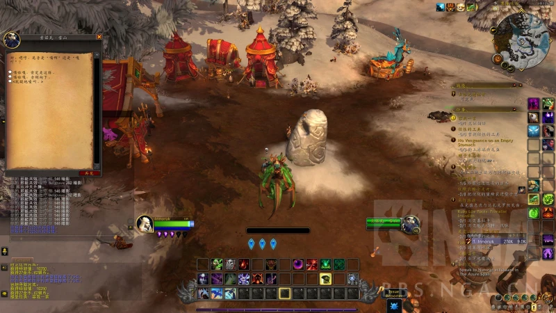 魔獸世界賽隆哨所支線任務攻略