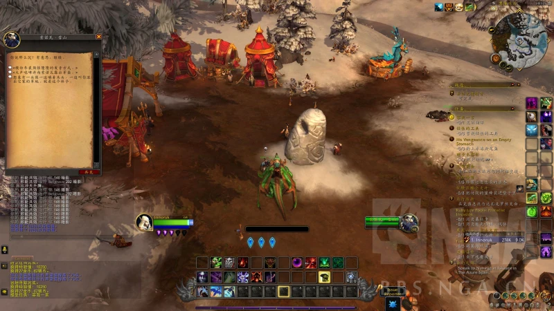 魔獸世界賽隆哨所支線任務攻略