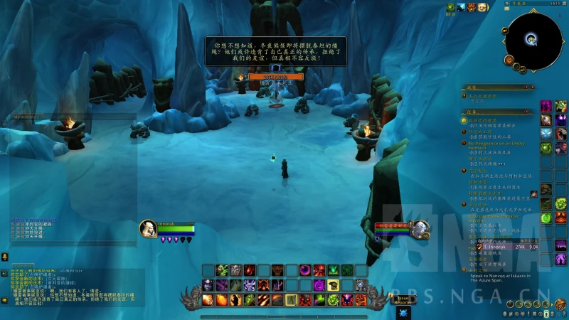 魔獸世界賽隆哨所支線任務攻略