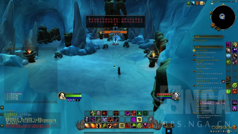 魔獸世界賽隆哨所支線任務攻略