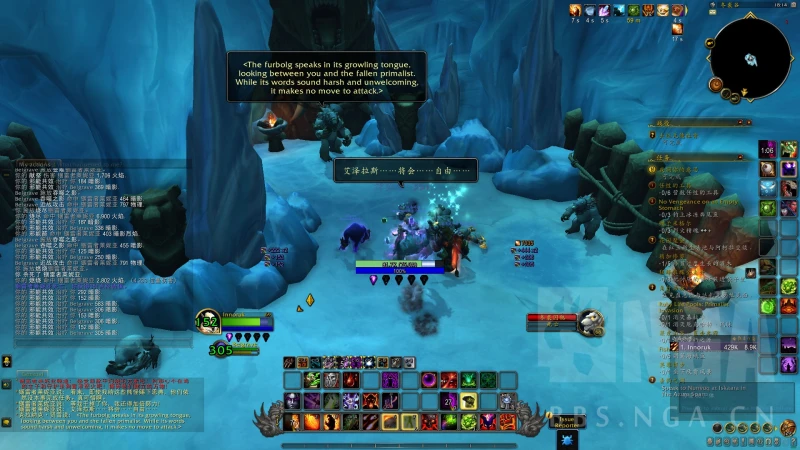 魔獸世界賽隆哨所支線任務攻略