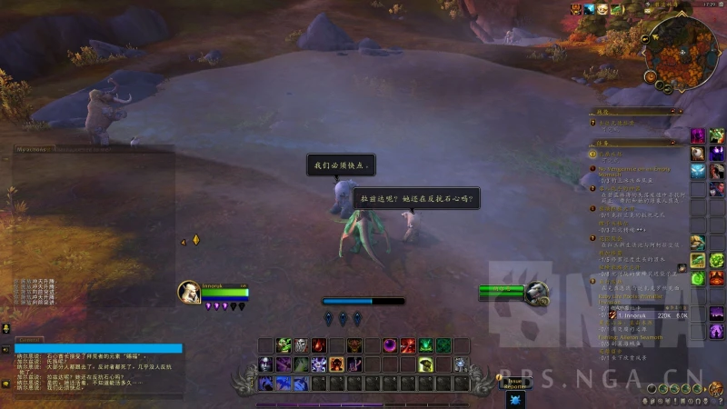 魔獸世界碧藍林海熊怪支線任務攻略