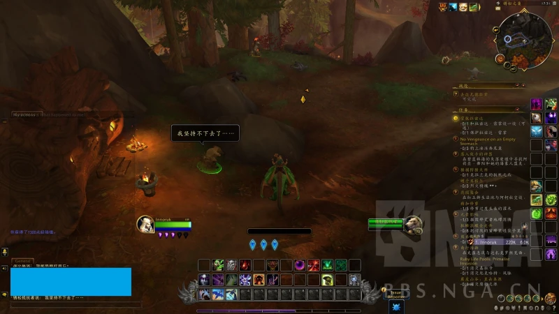 魔獸世界碧藍林海熊怪支線任務攻略