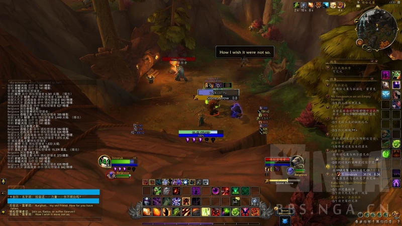 魔獸世界碧藍林海熊怪支線任務攻略