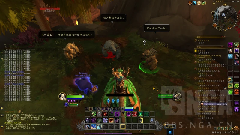 魔獸世界碧藍林海熊怪支線任務攻略