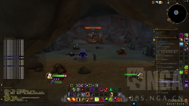 魔獸世界碧藍林海熊怪支線任務攻略