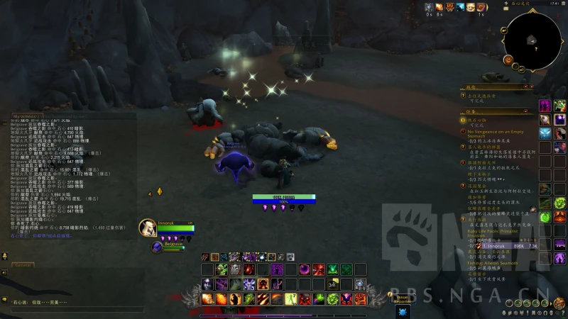 魔獸世界碧藍林海熊怪支線任務攻略