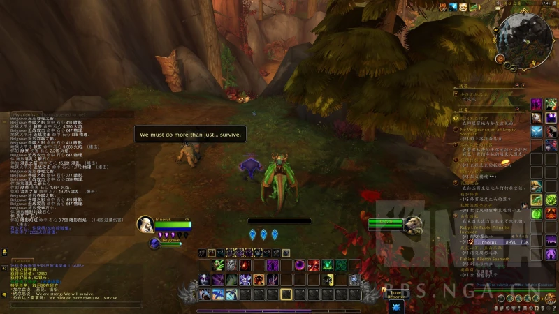 魔獸世界碧藍林海熊怪支線任務攻略