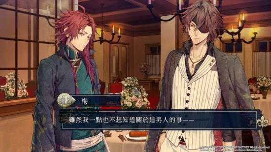 《虔誠之花的晚鐘-1926-》玩法及系統介紹！