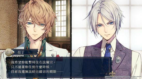 《虔誠之花的晚鐘-1926-》玩法及系統介紹！