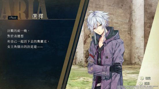 《虔誠之花的晚鐘-1926-》玩法及系統介紹！