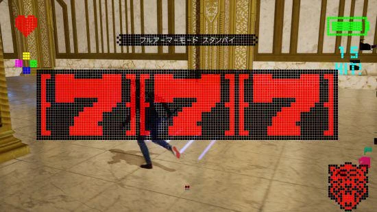 《英雄不再3》今日起在多平台發售！