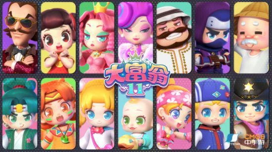 《大富翁11》新增挑戰模式 卡片系統升級