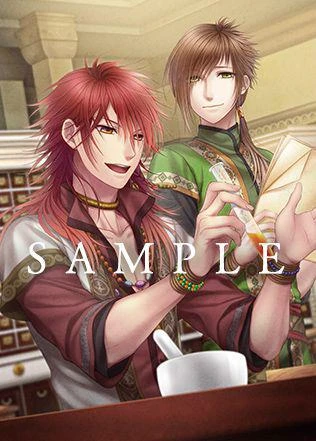 《不可逾越的紅花～雙月～》NS版發售日決定