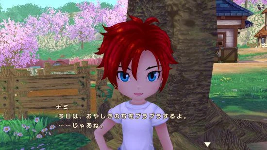 《牧場物語 Welcome！美麗人生》 公布登場角色！