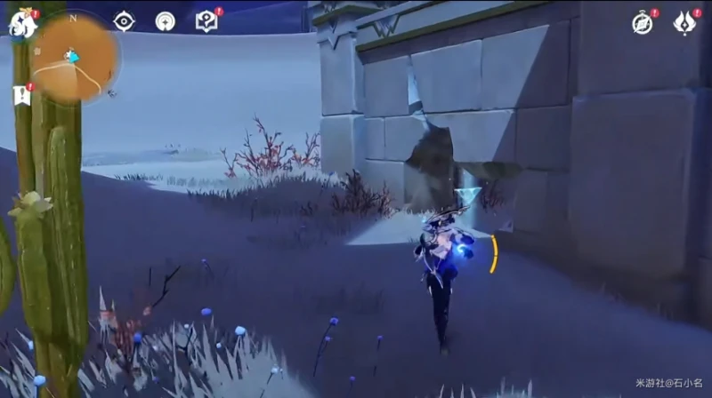 原神四地之王成就怎麼做