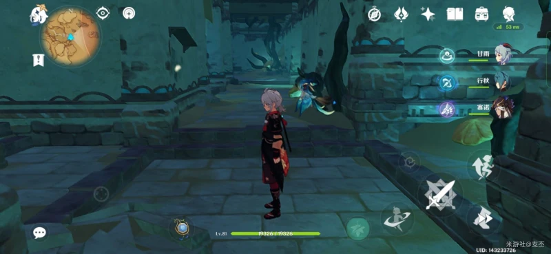 原神在我誕生之前成就怎麼做