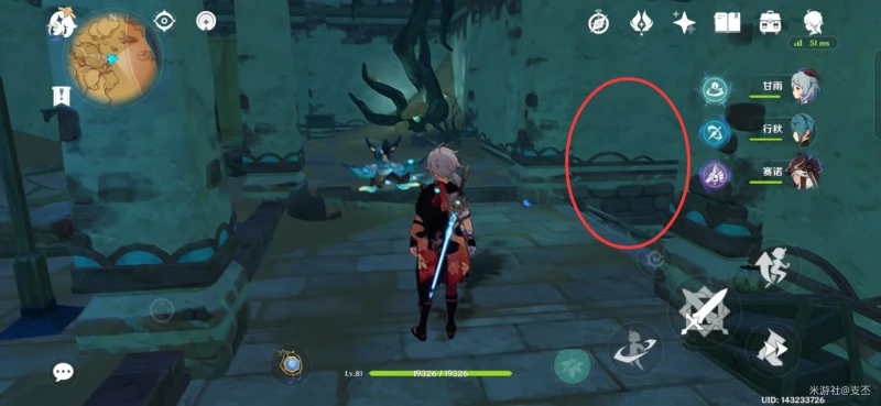 原神在我誕生之前成就怎麼做