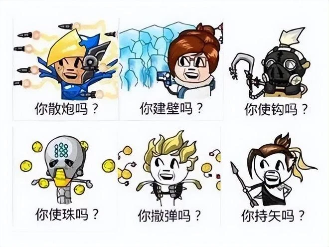 當年去網吧拉贊助打比賽，網吧老闆一個騷操作，空手套白狼賺翻