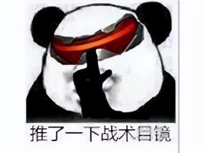 當年去網吧拉贊助打比賽，網吧老闆一個騷操作，空手套白狼賺翻