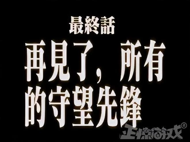 當年去網吧拉贊助打比賽，網吧老闆一個騷操作，空手套白狼賺翻