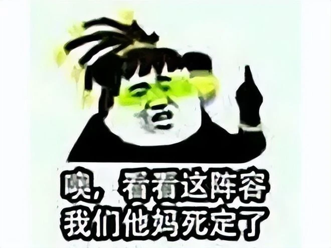 當年和舍友玩《守望先鋒》，在網吧拉贊助搞活動，結果被老闆白嫖