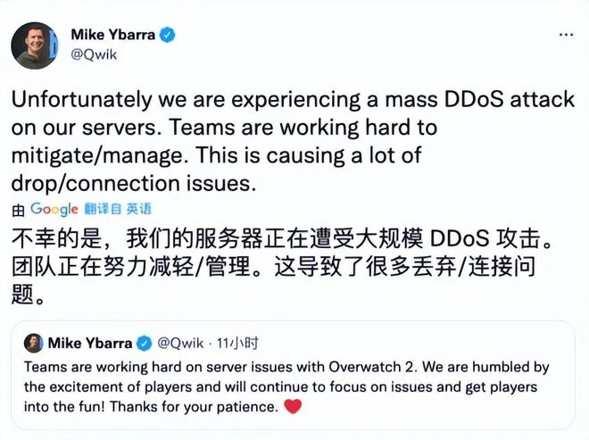 魔獸WLK懷舊服團本難度大改 守望歸來上線慘遭黑客攻擊