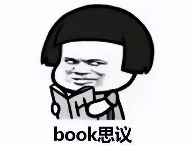 最大膽的山寨遊戲？同時碰瓷三款大作，騰訊的DNF都沒放過