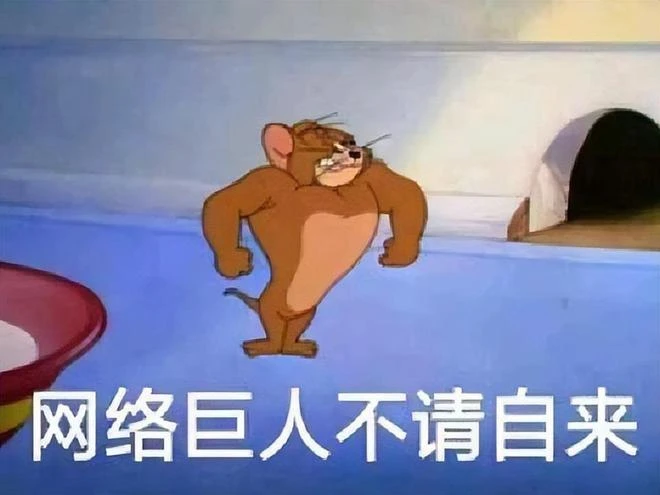 山寨只狼還暗藏DNF？不給好評不讓玩，玩家卻關心：有沒有電車？